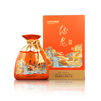 酒鬼 蛇年限定 52度 馥郁香型白酒 1L 礼盒装
