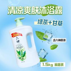 六神 清凉爽肤沐浴露1.5kg绿茶+甘草沐浴后驱走夏日炎热家庭装大桶