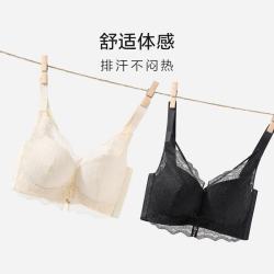 欧迪芬 XB3535 无钢圈聚拢文胸 黑色