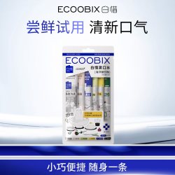 白惜 漱口水12ml*6条