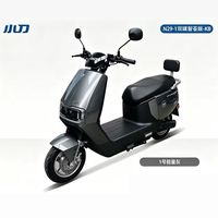 小刀 N29 72V双碟刹 电动摩托车