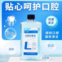 天猫 一次性海绵棒医用独立装卧床老人清洁棒海绵牙刷口腔清洁护理棉棒