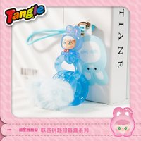 Tangle 侯明昊同款扭扭乐Cimmy可爱兔盲盒解压EDC训练玩具匙扣挂坠