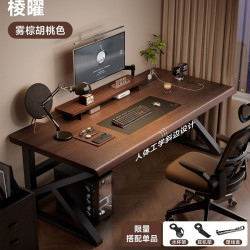 锦需 电脑桌台式家用电竞桌卧室书桌学习写字桌办公桌长方形桌子工作台 胡桃色120x60cm