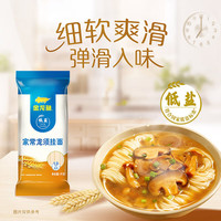 金龙鱼 家常龙须挂面 1kg*1袋