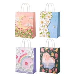 TaTanice 礼品袋4个