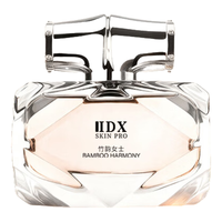 IDX 竹韵女士香水 持久清新淡香 50ml