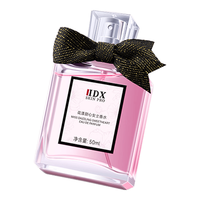 IDX花漾甜心女士香水 清甜玫瑰香调 50ml