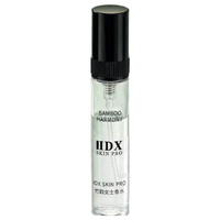IDX 竹韵女士香水 持久清新 5ml