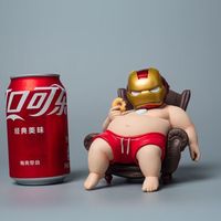 鲸意 创意肥宅钢铁侠潮玩手办摆件