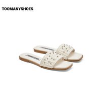 TOOMANYSHOES 周也同款 女式拖鞋 ZAJ85