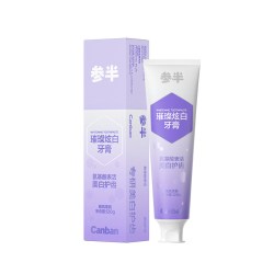 参半 璀璨炫白牙膏清甜蜜桃味晚风茉莉味120g