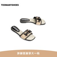 TOOMANYSHOES 女式拖鞋 TE6ZAG28DU1BT5