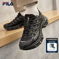 FILA 易烊千玺同款官方男鞋蘑菇鞋2代休闲鞋老爹鞋2026秋季新款运动鞋 黑/化石银-BF 41