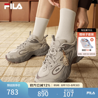 FILA 孙千同款|斐乐官方松塔鞋|女鞋PIGNA老爹鞋2026秋新款休闲运动鞋 亮灰/月球灰-LM 37.5