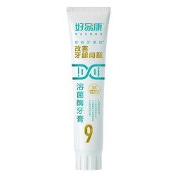 好易康 溶菌酶牙膏9号维护牙龈抑制牙菌斑中老年人