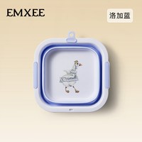 嫚熙 婴儿洗脸盆宝宝洗屁屁洗脚盆婴幼儿洗屁股折叠盆新生婴儿专用