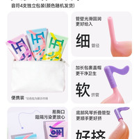88VIP：周十五 新品益生菌4支外用蜂蜜露独立包装便携孕产妇适用