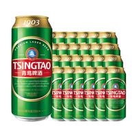 青岛啤酒 经典 500ml*24罐