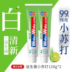 狮王 大白小苏打益生菌美白清新牙膏防蛀120g