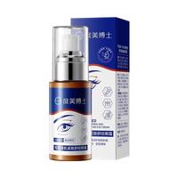 DR.DMY 专研清肌紧致舒纹眼霜50g*1瓶