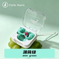 ciellemarin新款游泳防水专业游泳软硅胶海豚鱼尾鼻夹耳塞