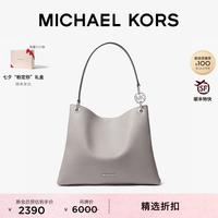 MICHAEL KORS Christina 女士大号单肩托特包 081