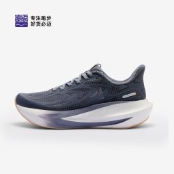 必迈 官方远征者6.0贾卡版透气减震慢跑鞋男厚底运动鞋女跳绳跑步