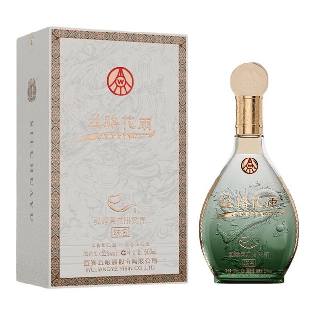 五粮液 丝路花雨 52度浓香型白酒 500mL*2瓶