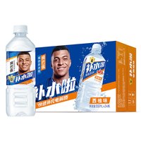 东鹏 特饮 补水啦电解质饮料 西柚味555ml*24瓶