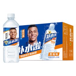 东鹏 特饮 补水啦电解质饮料 西柚味555ml*24瓶