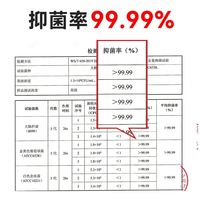 88VIP：海氏海诺 牙套清洁液保持器牙套泡腾清洁片正畸隐形牙套清洗神器