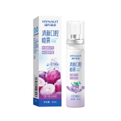 海氏海诺 口腔清新剂24小时长效口气清新喷雾抑菌清洁果味留香口喷