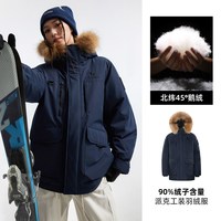 骆驼 Ultra派克羽绒服 男女款 A15CR07198A
