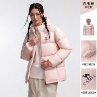 骆驼 [抱抱]骆驼女装羽绒服冬季新款连帽加厚保暖外套面包服旗舰店正品