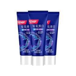 中华牙膏 中华磁吸焕白牙膏抗牙黄抗牙石尝鲜装20g*3