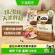 ACANA 爱肯拿 猫粮成猫幼猫粮农场盛宴5.4kg无谷全价猫粮高蛋白鸡肉