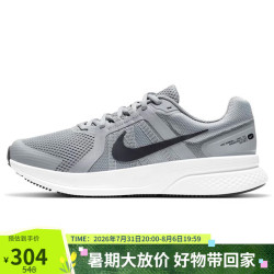 NIKE RUN SWIFT 2 男款跑步鞋 CU3517-014
