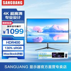 三潢 显示器 32英寸4K超清IPS专业设计师电脑显示屏幕