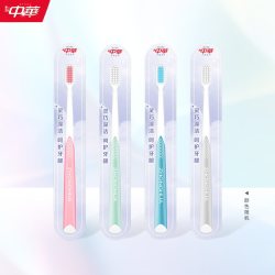 中华牙膏 中华 灵巧深洁成人呵护牙龈软毛牙刷家庭装