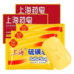 上海 硫磺皂85g*3块 +药皂90g*2块