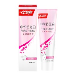中华牙膏 中华钻光粉牙膏美白去牙渍牙垢清新口气含氟120g