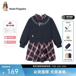 暇步士 儿童女 简约时尚舒适女裙 藏蓝 150cm