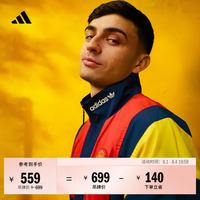 adidas 佩德里同款西班牙队足球休闲文化夹克外套男装春夏阿迪达斯   深蓝/纯宝石红   L