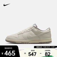 NIKE 2026年男子NIKE DUNK LOW RETRO运动休闲鞋 HF5441-010 41