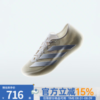 adidas CLIMACOOL LACED 男女款跑步鞋 KJ8969