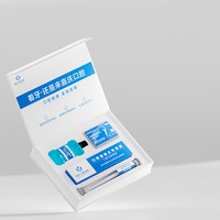 牙科诊所订做牙刷牙膏礼盒套装定制口腔医院活动礼品开业宣传礼