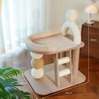 喵仙儿 猫爬架猫抓柱一 猫树猫别墅家用占地小 麻球阶梯小爬架