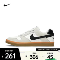 NIKE 2026年男女NIKE SB DELTA FORCE VULC滑板鞋 942237-101 47.5