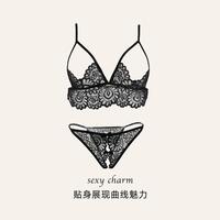 宜而爽 性感纯欲丁字裤网纱女士大码内裤文胸套装情调